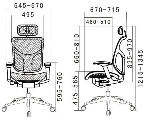 Эргономичное кресло Expert Star Leather