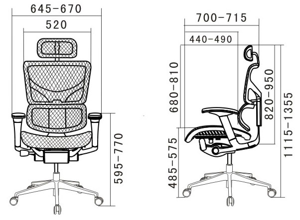 Эргономичное кресло Expert Sail ART