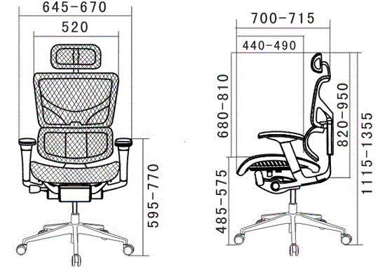 Эргономичное кресло Expert Sail