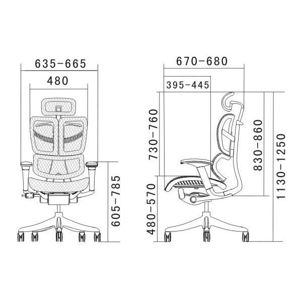Эргономичное кресло Expert Fly с выдвижной подножкой